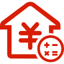 常德公积金消费贷款